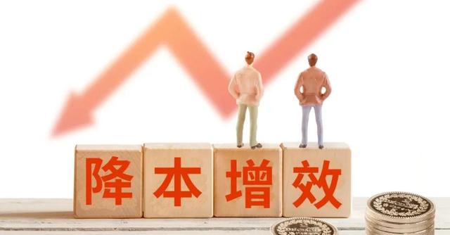成套工程CSM班學(xué)習(xí)之成本管控